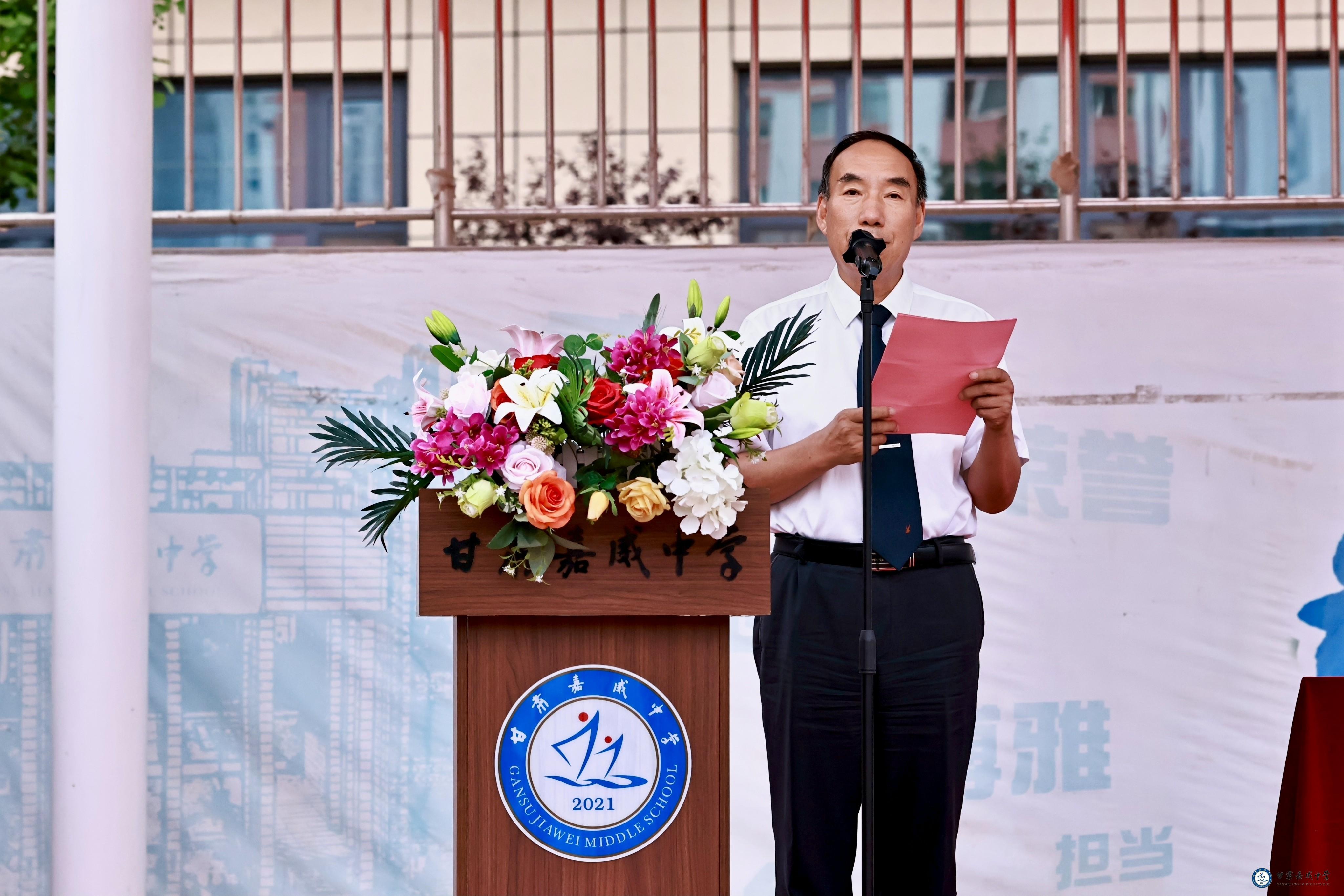贾校.jpg